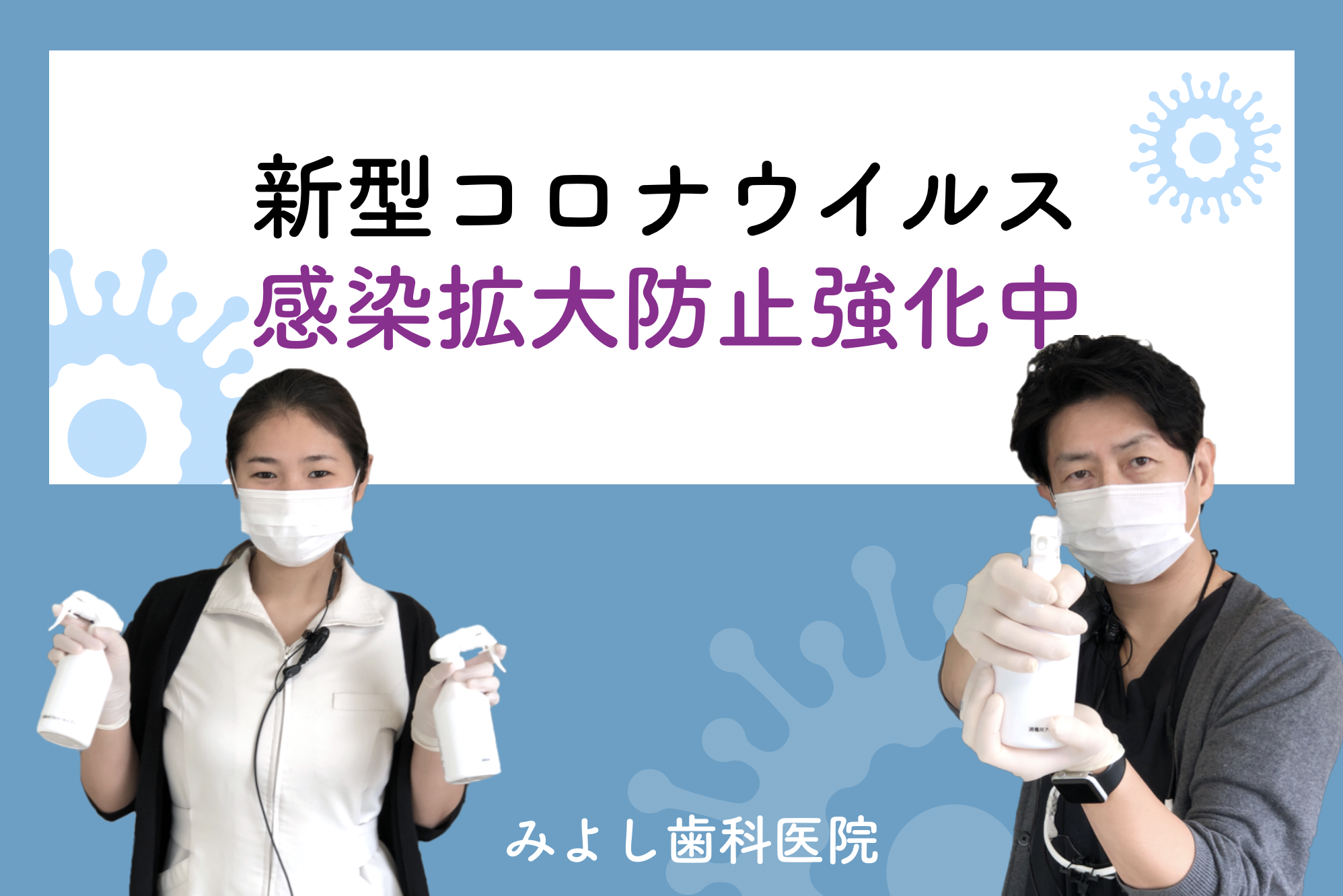 img20200503205310968242.png